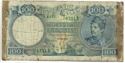100 drachma 1944 Görögország 1.