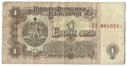 1 leva 1974 Bulgária