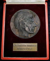 1961. " Népek Barátsága Hangverseny Debrecen "  Bartók Béla bronz plakett