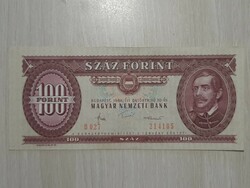 100 HUF 1984 crisp banknote