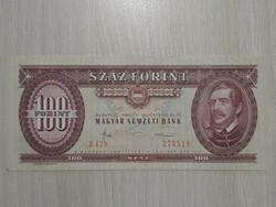100 forint 1984  ropogós bankjegy  aUNC