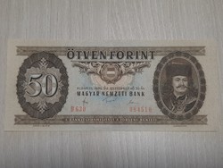 50 HUF 1980 crisp banknote