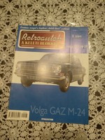 Retro cars, number 8, volga gaz-m24, negotiable