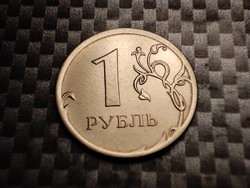 Oroszország 1 rubel, 2014