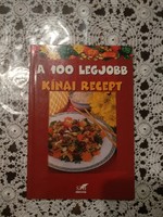 The 100 best Chinese recipes, negotiable
