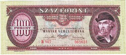 Magyarország 100 forint 1949 REPLIKA