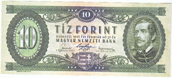 Hungary 10 HUF replica 1947