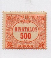 1921/1924 Hivatalos 500K narancs*bélyeg