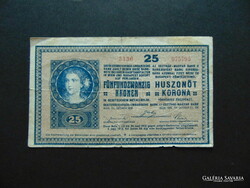 25 korona 1918 3000 feletti sorszám ritkább bankjegy