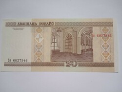 Unc 20  Rubel Belorusszia  ( Fehéroroszország ) 2000 !