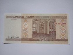 Unc 20  Rubel Belorusszia  ( Fehéroroszország ) 2000 ! ( 4 )