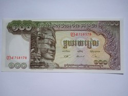 Unc 100 Riels Kambodzsa 1972  !!