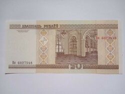 Unc 20  Rubel Belorusszia  ( Fehéroroszország ) 2000 ! ( 3 )