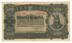 500 Crown 1923 without printing space