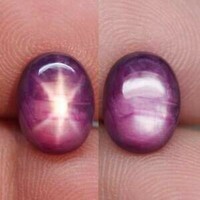 Star ruby!!! 4.28 Ct!!! Mozambique