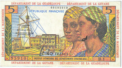 French Antilles 5 French francs 1964 replica