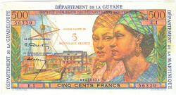 French Antilles 5 French francs 1961 replica