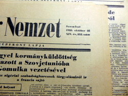 1958 október 25  /  Magyar Nemzet  /  SZÜLETÉSNAPRA :-) ÚJSÁG!? Ssz.:  24427