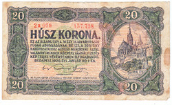 Magyarország 20 korona REPLIKA 1920