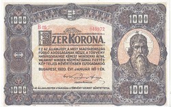 Hungary 1000 crowns replica 1920