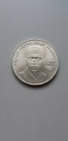Soviet 1 ruble 1989