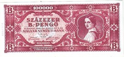 Hungary 100000 b. Pengő replica 1946 unc