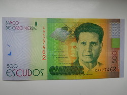 Cape Verde Islands 500 escudos 2014 unc