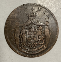 10 Bani 1867. Kingdom of Romania (1867 - 1924) (155)