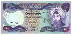 10 dinár dinars 1982 Irak UNC