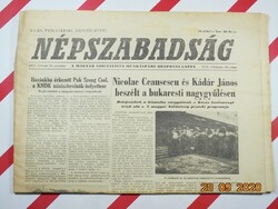 Régi retro újság - Népszabadság - 1972 február 26. - XXX. évfolyam 48. szám Születésnapra
