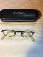3 Different glasses frames, with cases (kmd)