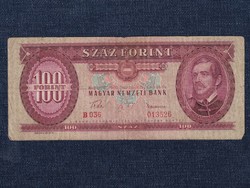 People's Republic (1949-1989) 100 HUF banknote 1960 (id63483)