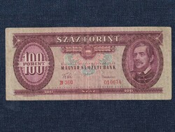 Népköztársaság (1949-1989) RITKA 100 Forint bankjegy 1957 alacsony sorszám (id63487)
