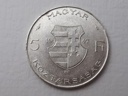 Magyarország Ezüst Kossuth 5 Forint 1947 érme - Magyar 5 Ft 1947 pénzérme