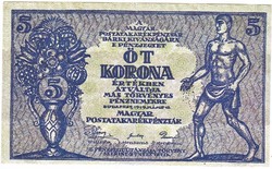 Magyarország 5.korona  REPLIKA 1919 UNC