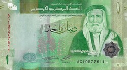 Jordánia 1 dinár, 2022, UNC bankjegy