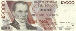 Ecuador 10000 sucres, 1999, unc banknote