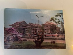 Korean (Palace of Culture) Pyongyang postcard with hologram.