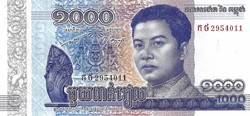 Kambodzsa 1000 riels, 2016, UNC bankjegy