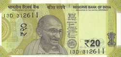 India 20 rúpia, 2021, UNC bankjegy