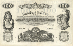 Replica - 100 gulden 1877 - Habsburg Empire