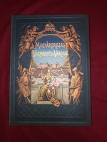 Magyarország Vármegyéi és Városai-Győr Vármegye