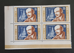 26) Lenin, négyes magyar posta tiszta bélyeg