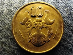 Ciprus agyag váza 10 Cent 1985 (id72414)