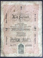 2 Forint 1848