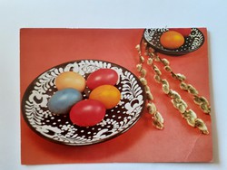 Retro Easter postcard photo postcard