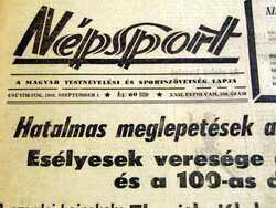 1960 november 29  /  Népsport  /  SZÜLETÉSNAPRA RÉGI EREDETI ÚJSÁG Ssz.:  4900