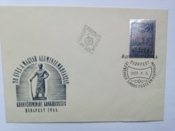 1955. Aluminum - l** - fdc on first day envelope with stamp - rare