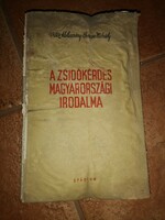KOLOZSVÁRY-BORCSA Mihály: A zsidókérdés magyarországi irodalma.