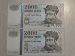 A rarity! 2000 Forint unc 2004 cc series, low serial number, serial number follower !!!